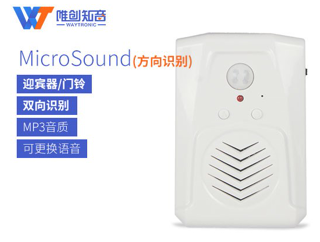 迎賓器受人們追捧的原因有哪些？