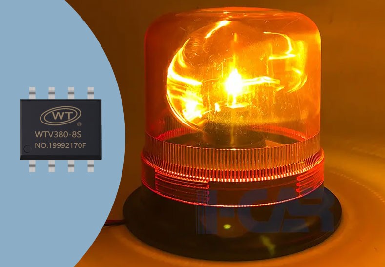 唯創(chuàng)知音WT380-32N語(yǔ)音芯片在礦場(chǎng)工程車輛報(bào)警器中的應(yīng)用與創(chuàng)新【語(yǔ)音IC廠家】