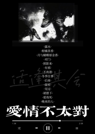 小三上门找原配妻子后续